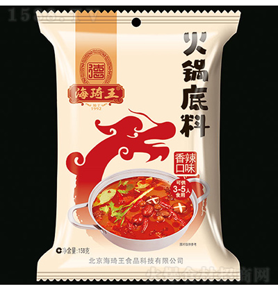  偵-ζ 158