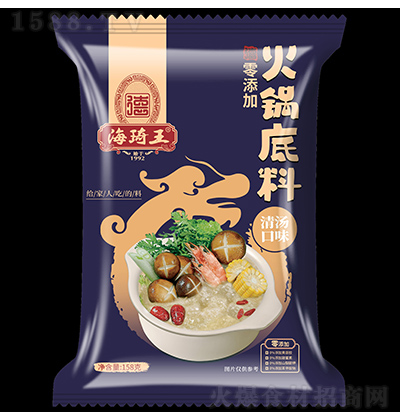  偵-圫ζ 158
