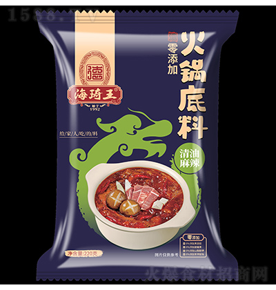  偵- 220