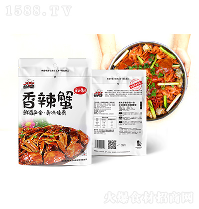 ´r зȫζu 160g