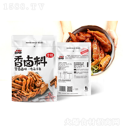 ´r Lζȫuϰ 105g