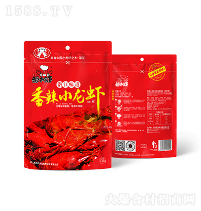 ´r Сr{(dio)ϰ 150g