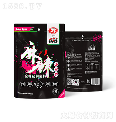 ´r Сrȫζu 220g