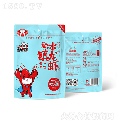 ´r rһȫζϰ 120g