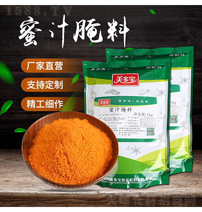  ֭ 1kg