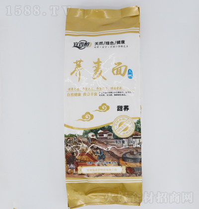 㴼  w 1kg