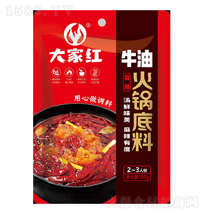 Ҽt ţͻ偵 150g