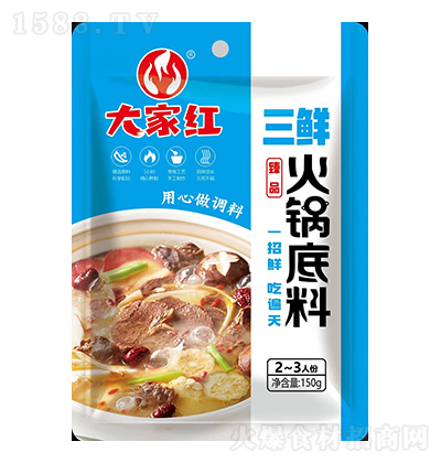 Ҽt Ʒr偵 150g