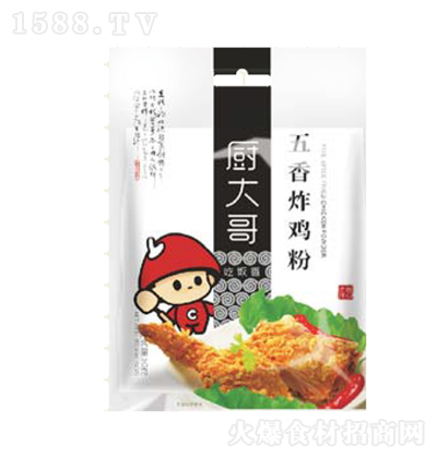 N ըu 50g