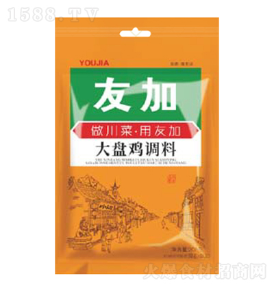 Ѽ Pu{ 200g