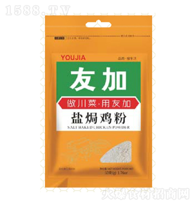 Ѽ }hu 50g
