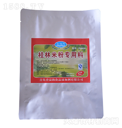 纣 ׷ی 500g