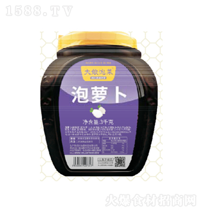 ݲ } 3kg