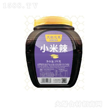 ݲ С 3kg