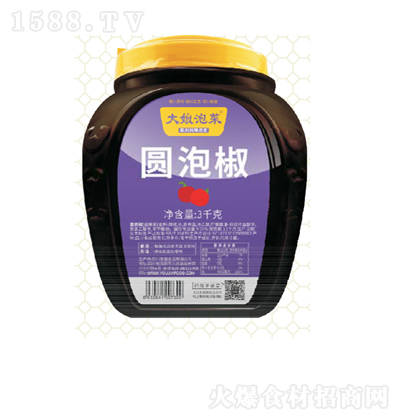 ݲ Aݽ 3kg