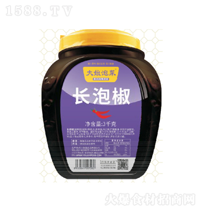 ݲ Lݽ 3kg