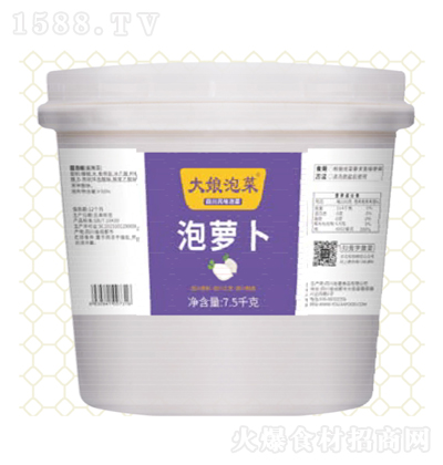 ݲ } 7.5kg