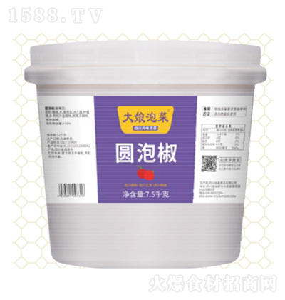 ݲ Aݽ 7.5kg