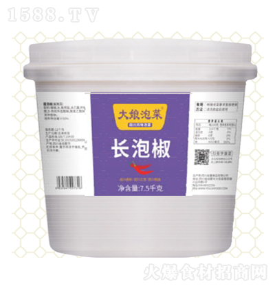 ݲ Lݽ 7.5kg