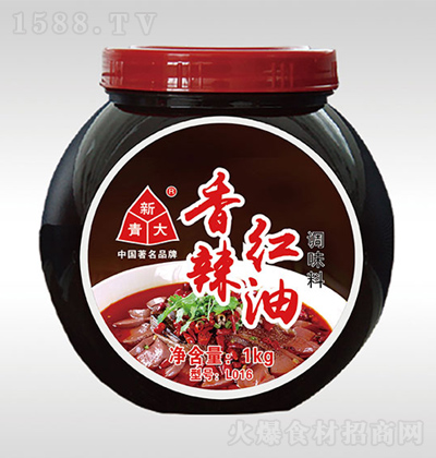  L016t 1kg