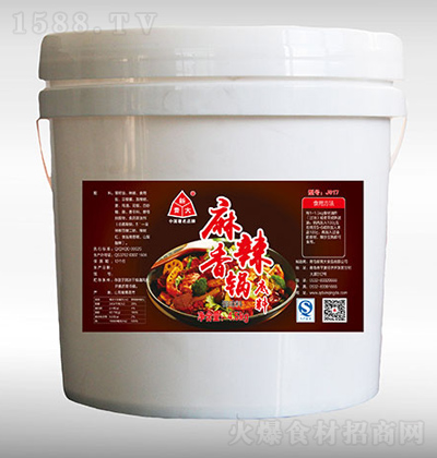  J017偵 4.5kg