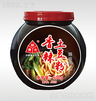  J029{ζ 500g