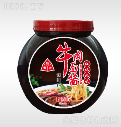  J009ţu{(dio)ζ 500g