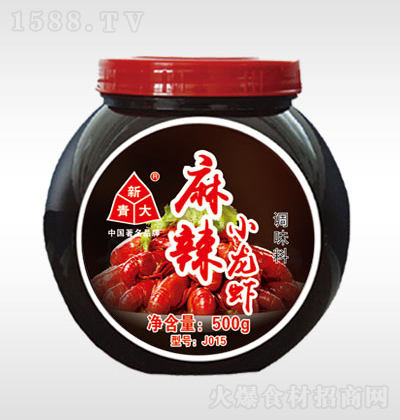  J015Сr{ζ 500g