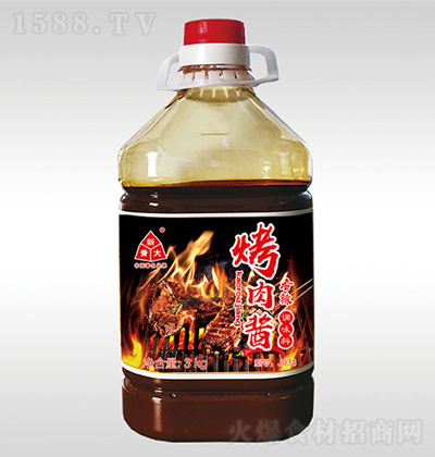  J038u3kg