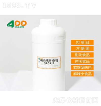 L uҺw㾫5109JF