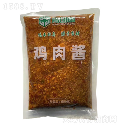  uu 500g