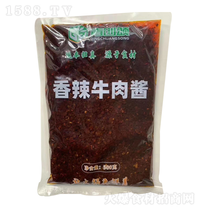  ţu 500g