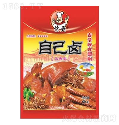 ŏN Լuoͣ60g