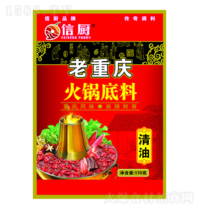 ŏN ؑcͻ偵 170g
