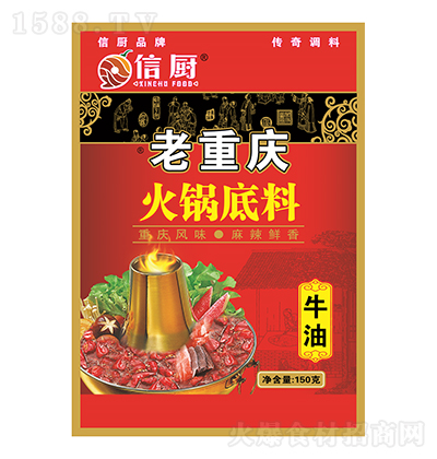 ŏN ؑcţͻ偵 150g