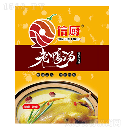 ŏN Ʒ 350