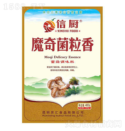 ŏN ħ 400g