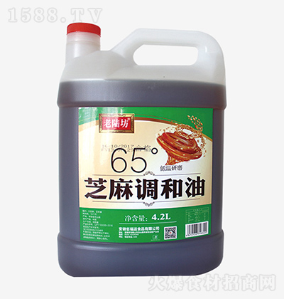 ꑷ ֥{ 4.2L