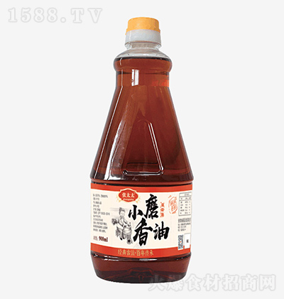 ꑷ ֥ 900ml