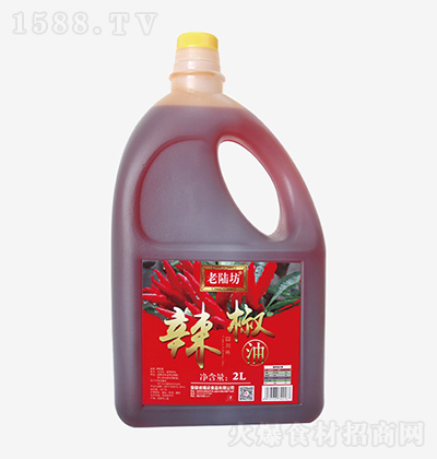 ꑷ  2L