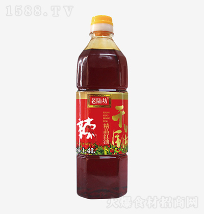 ꑷ Ʒ偼t 1.4L
