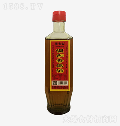 ̫̫ { 390ml