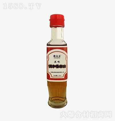 ̫̫ { 120ml