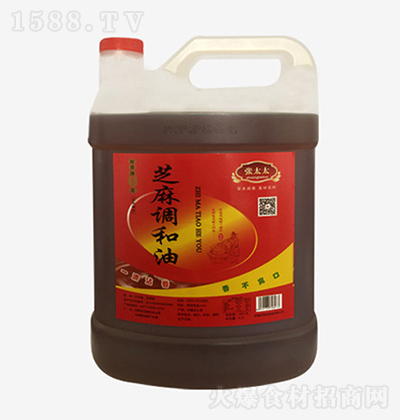 ?zh)?֥{(dio) 5L