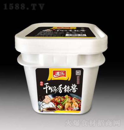 ᘷ ؼu 4.5kg