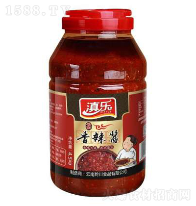 ᘷ u 4.5kg