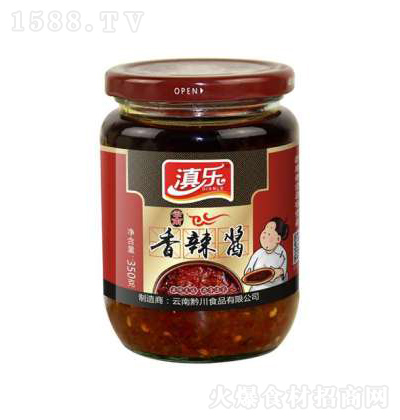 ᘷ u 350
