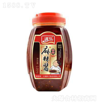 ᘷ u 1.05kg
