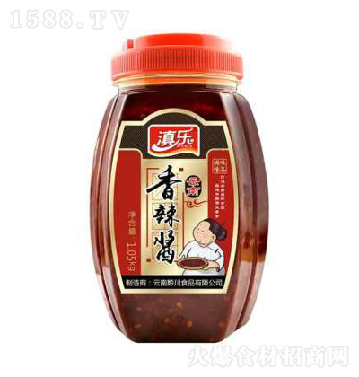 ᘷ u 1.05kg