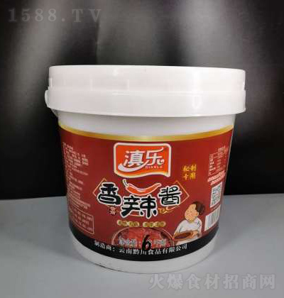 ᘷ u 6kg